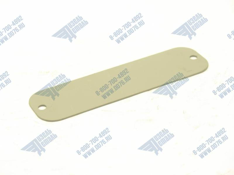 240-1002318 Крышка люка картера маховика ЯМЗ 240